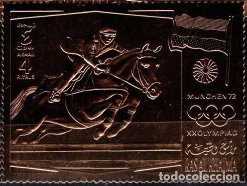 Sellos: RAS AL-KHAIMAH 1972 STAMP MNH GOLD MUNICH JUEGOS OLIMPICOS OLYMPIC GAMES JEUX OLYMPIQUES DEPORTES