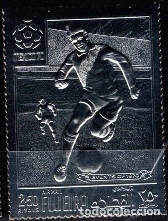 Sellos: FUJEIRA 1970 STAMP MNH SILVER FUTBOL MUNDIAL MEXICO WORLD CUP FOOTBALL FUSSBALL SOCCER DEPORTES
