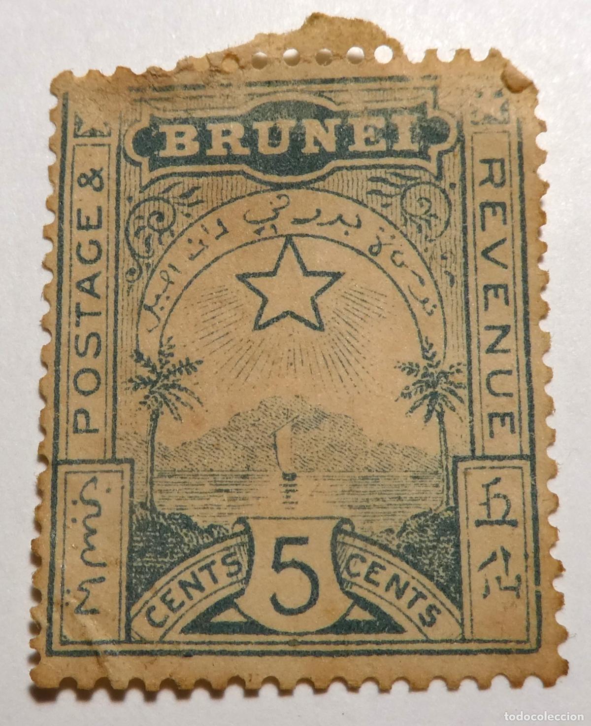 Sellos: Sello postal de 5 centavos de Brunei, serie &rdquo;Star and Local Scene&rdquo; (Estrella y Escena Local) 1895