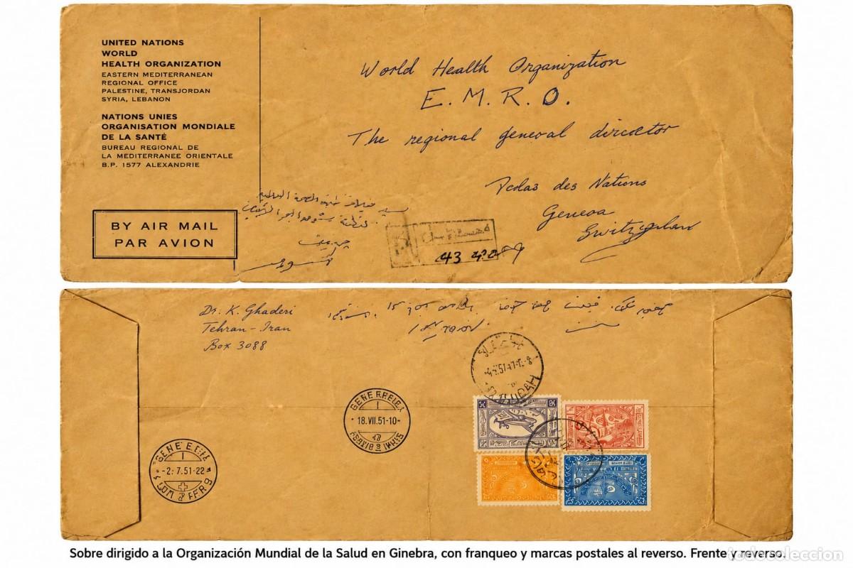 Sellos: O) 1951 SAUDI ARABIA, TUGHRA OF KING ABDUL, AIR POST STAMP - AIRSPEED AMBASSADOR AIRLINER, CIRCULAT