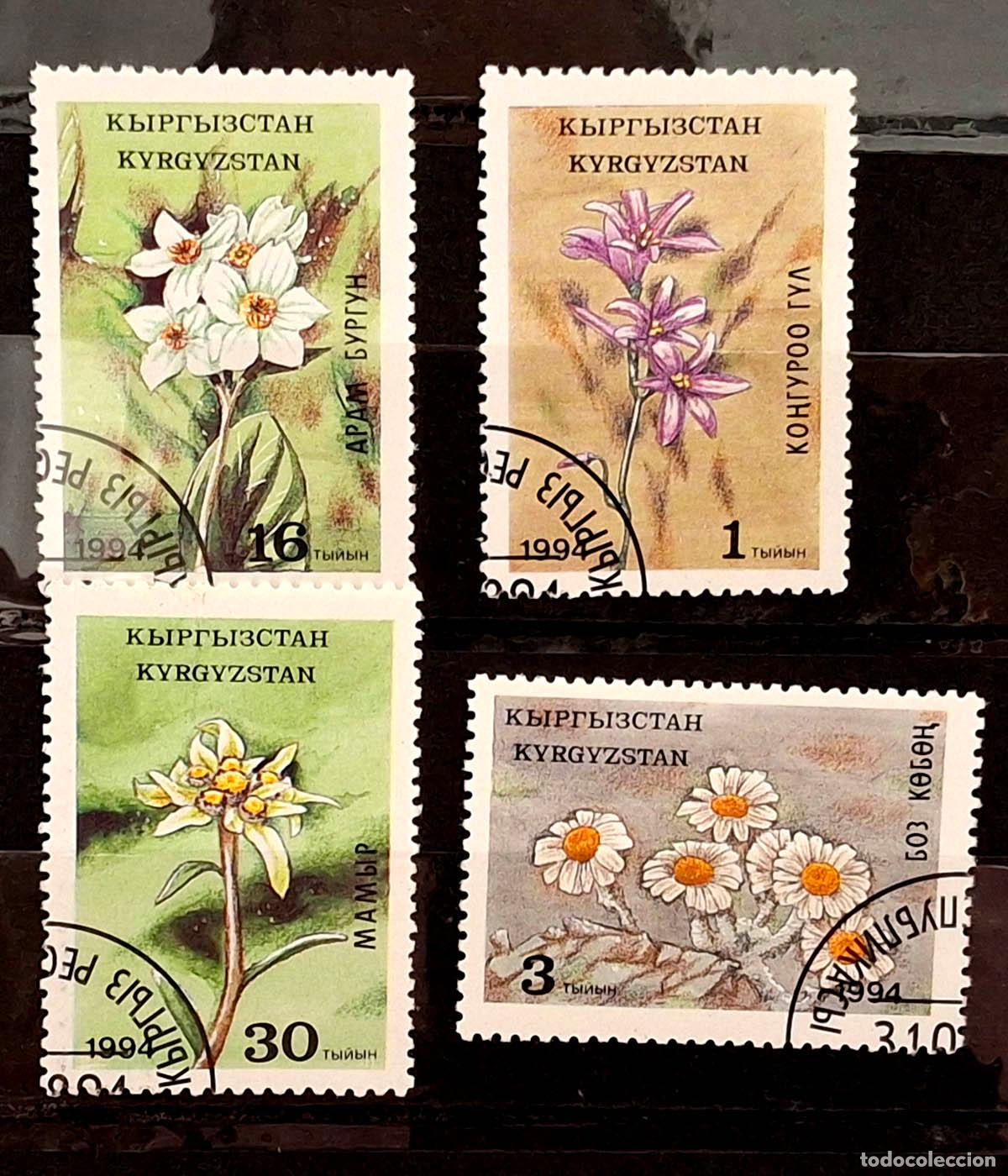 Selos: 4 sellos de Kirguist&aacute;n - Flores