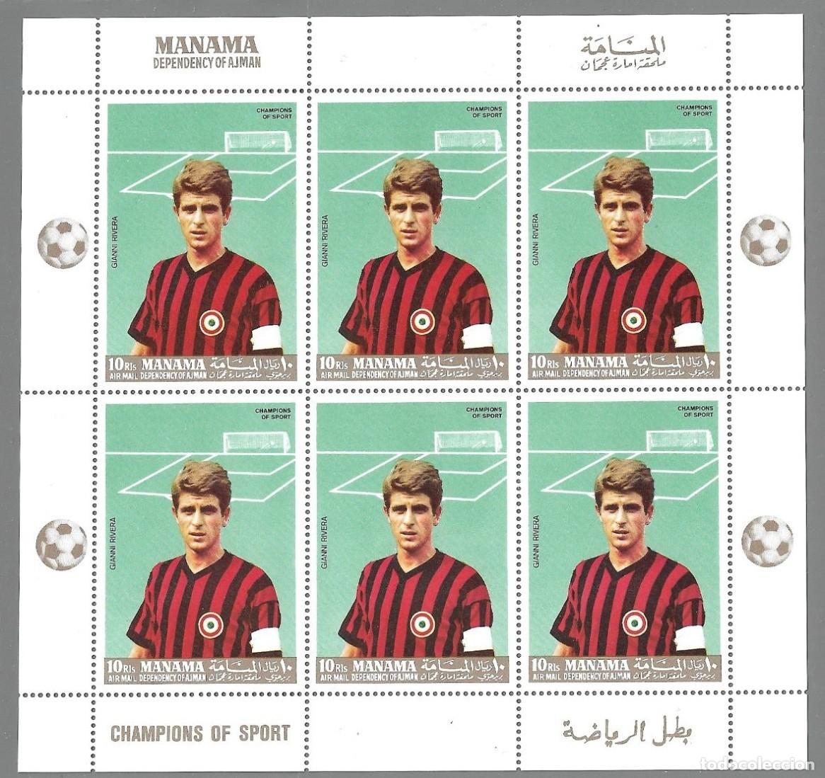 Sellos: MANAMA 1968 SHEET MNH GIANNI RIVERA AC MILAN FUTBOL FOOTBALL FUSSBALL FUTEBOL SOCCER DEPORTES SPORTS