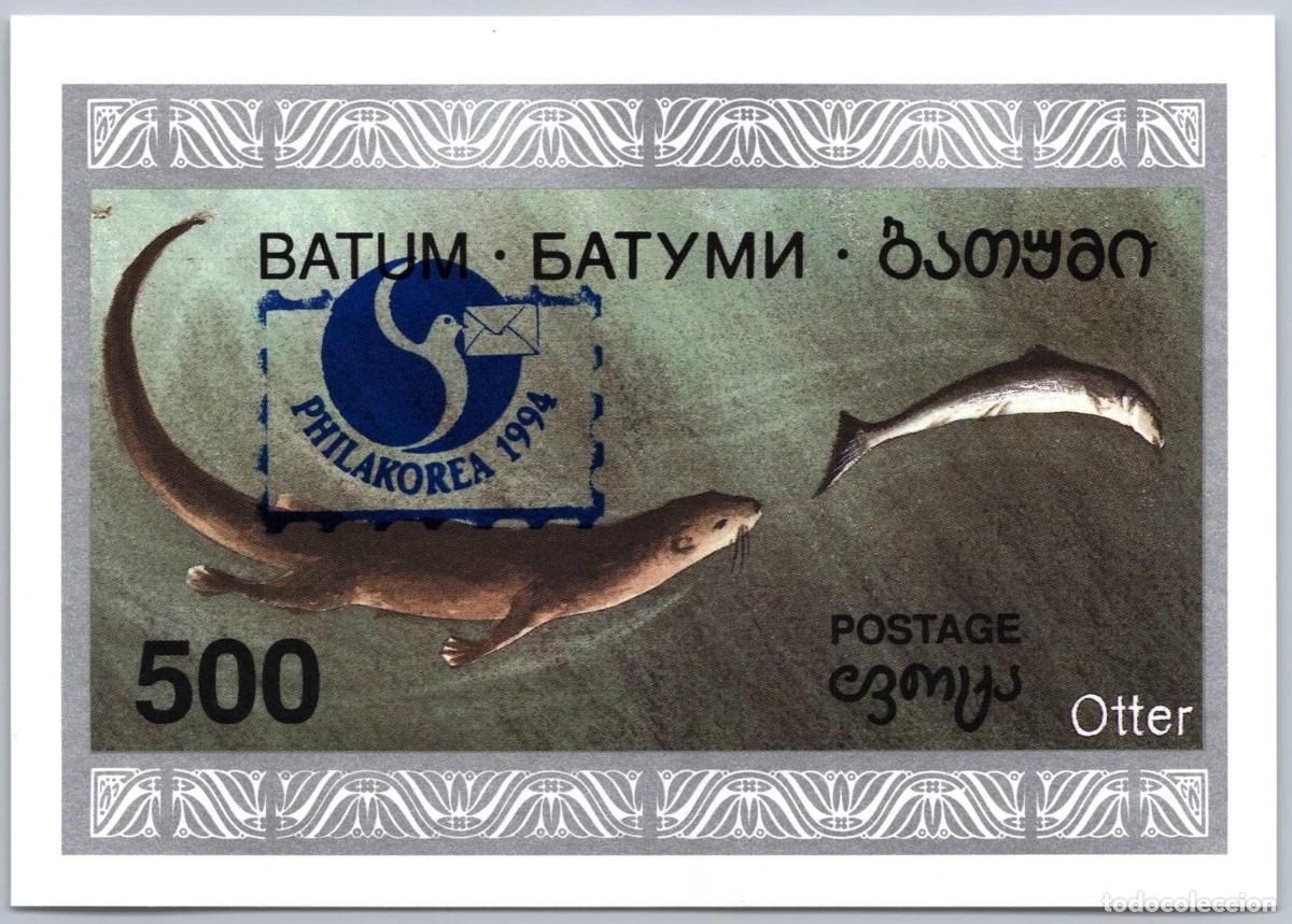 Sellos: BATUM 1994 SHEET MNH PHILAKOREA 94 OVERPRINTED FAUNA MARINA MAMIFEROS NUTRIAS OTTERS PECES FISHES