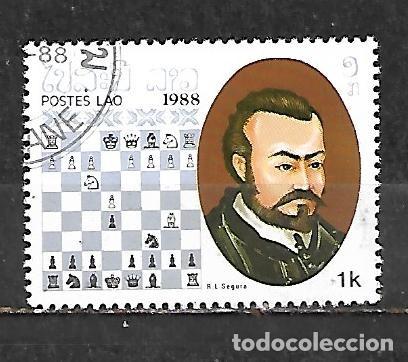 Sellos: 1988: LAOS Maestros del ajedrez - Ruy L&oacute;pez Segura (CTO)
