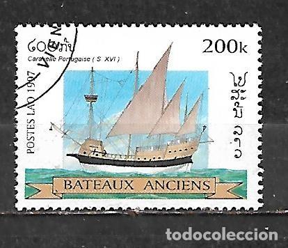Sellos: 1997: LAOS Historia de la navegaci&oacute;n - Carabela portuguesa del siglo XVI (CTO)