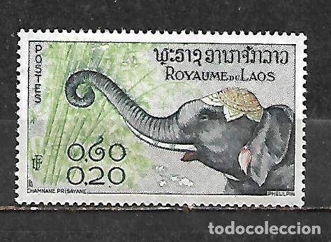 Sellos: 1958: LAOS El elefante en la cultura laosiana (MNH**)