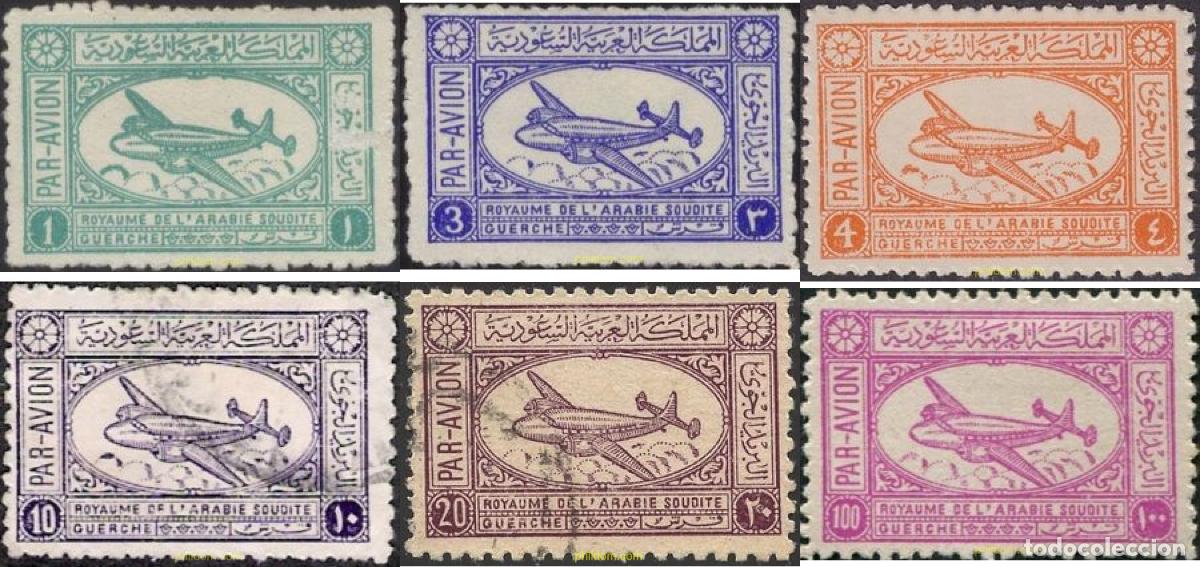 Sellos: 778232 HINGED ARABIA SAUDITA 1949 CORREO A&eacute;REO. AVI&oacute;N &rdquo;AMBASSADOR&rdquo;.