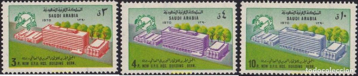 Sellos: 753754 MNH ARABIA SAUDITA 1974 INAUGURACI&oacute;N DE LA SEDE DE LA UPU. BERNA.