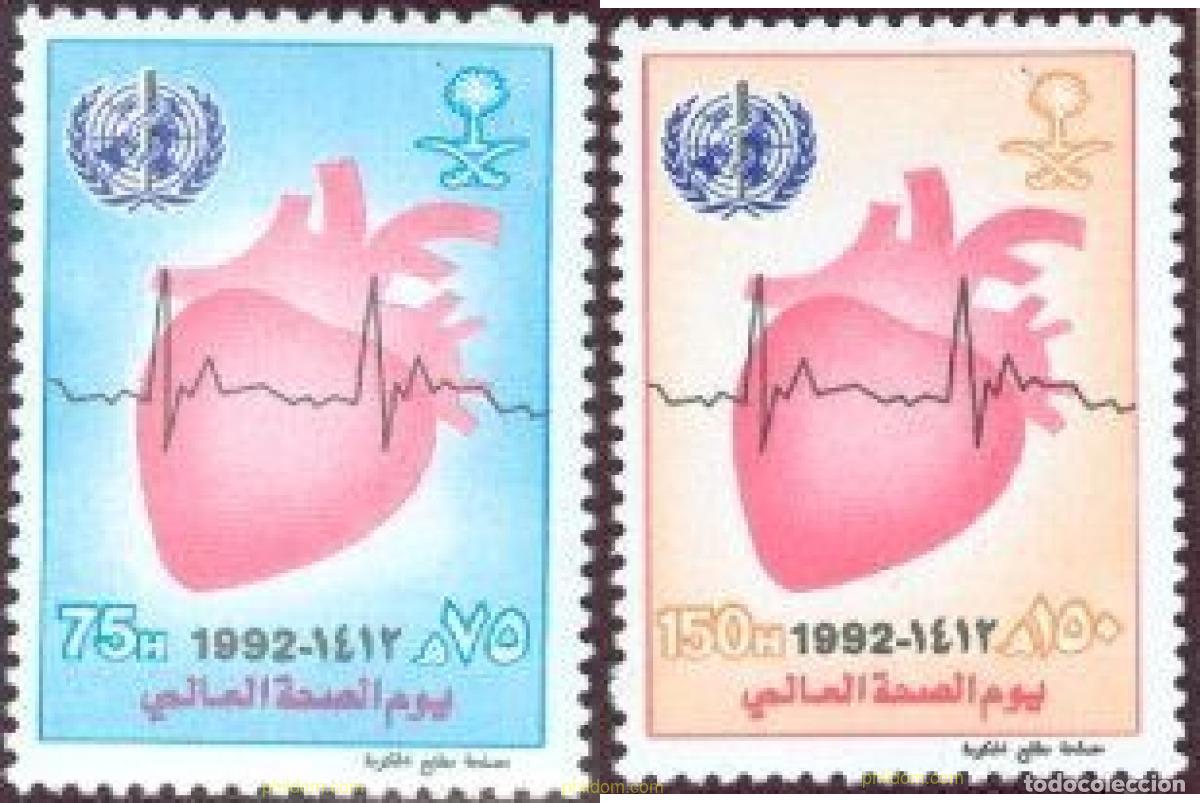 Sellos: 753907 MNH ARABIA SAUDITA 1992 D&iacute;A MUNDIAL DE LA SALUD. &rdquo;LA SALUD, AL RITMO DEL CORAZ&oacute;N&rdquo;.