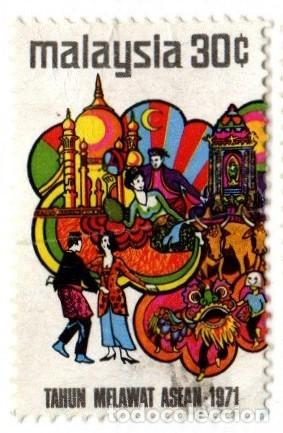 Sellos: Malasia. A&ntilde;o A.S.E.A.N. 1971. YT-84. Usado