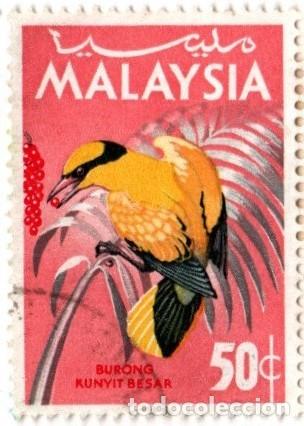 Sellos: Malasia. Fauna. Ave. 1965. YT-24. Usado
