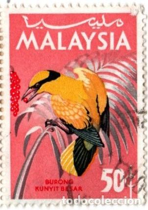 Sellos: Malasia. Fauna. Ave. 1965. YT-24. Usado