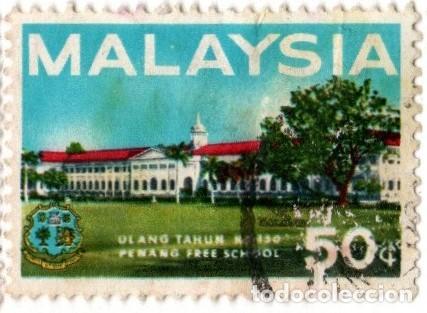 Sellos: Malasia. Escuela Libre de Penang. 1966. YT-36. Usado