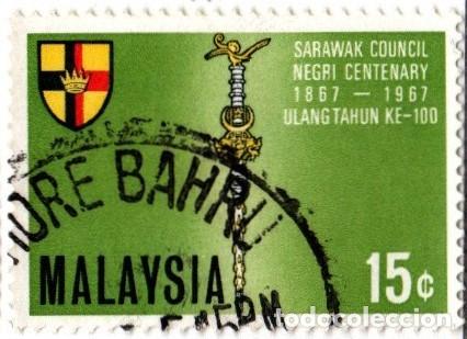 Sellos: Malasia. Concilio Sarawak. 1967. YT-46. Usado