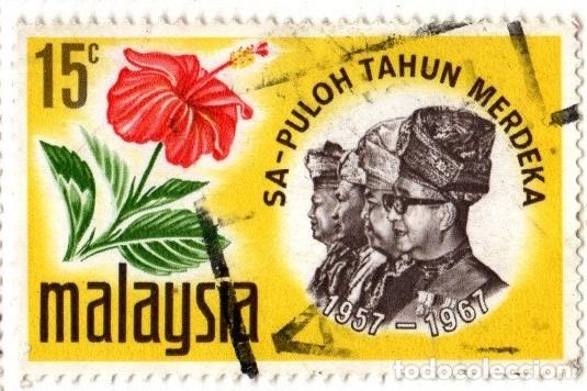 Sellos: Malasia. 10&ordm; Anv. De la Independencia. 1967. YT-44. Usado