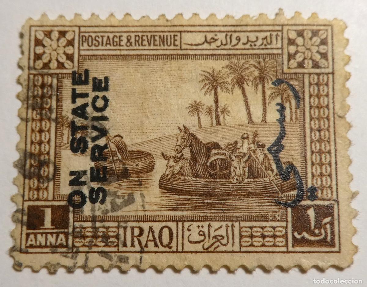 Sellos: Sello postal de Irak 1 Anna 1923, sobrecarga &laquo;ON STATE SERVICE&raquo; (para servicio oficial del Estado)
