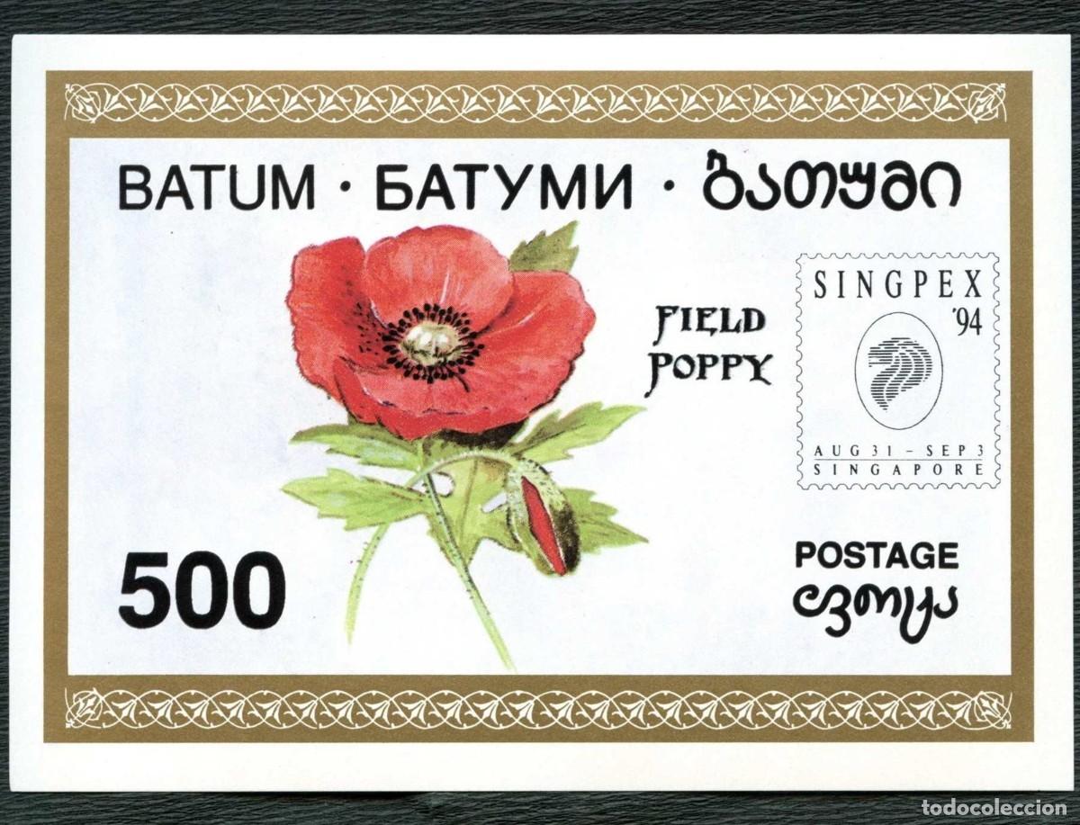 Sellos: BATUM 1994 SHEET MNH OVERPRINTED SINGPEX 94 EXPO SINGAPUR FLORES FLOWERS FLEURS BLUMEN FIORI