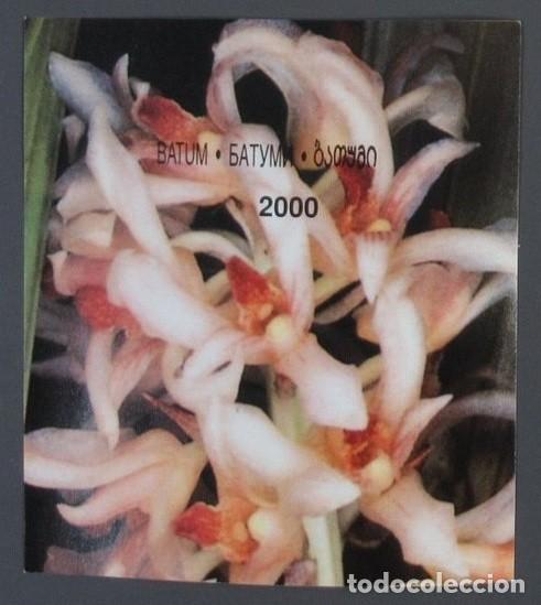 Sellos: BATUM 1997 SHEET MNH IMPERF ORCHIDS ORCHIDEES ORQUIDEAS ORCHIDEEN ORCHIDEE FLORES FLOWERS FLEURS