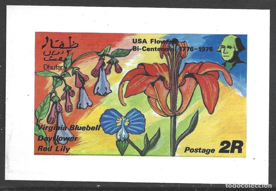 Sellos: DHUFAR 1976 SHEET MNH BICENTENARIO DE AMERICA GEORGE WASHINGTON PRESIDENTES FLORES FLOWERS BLUMEN