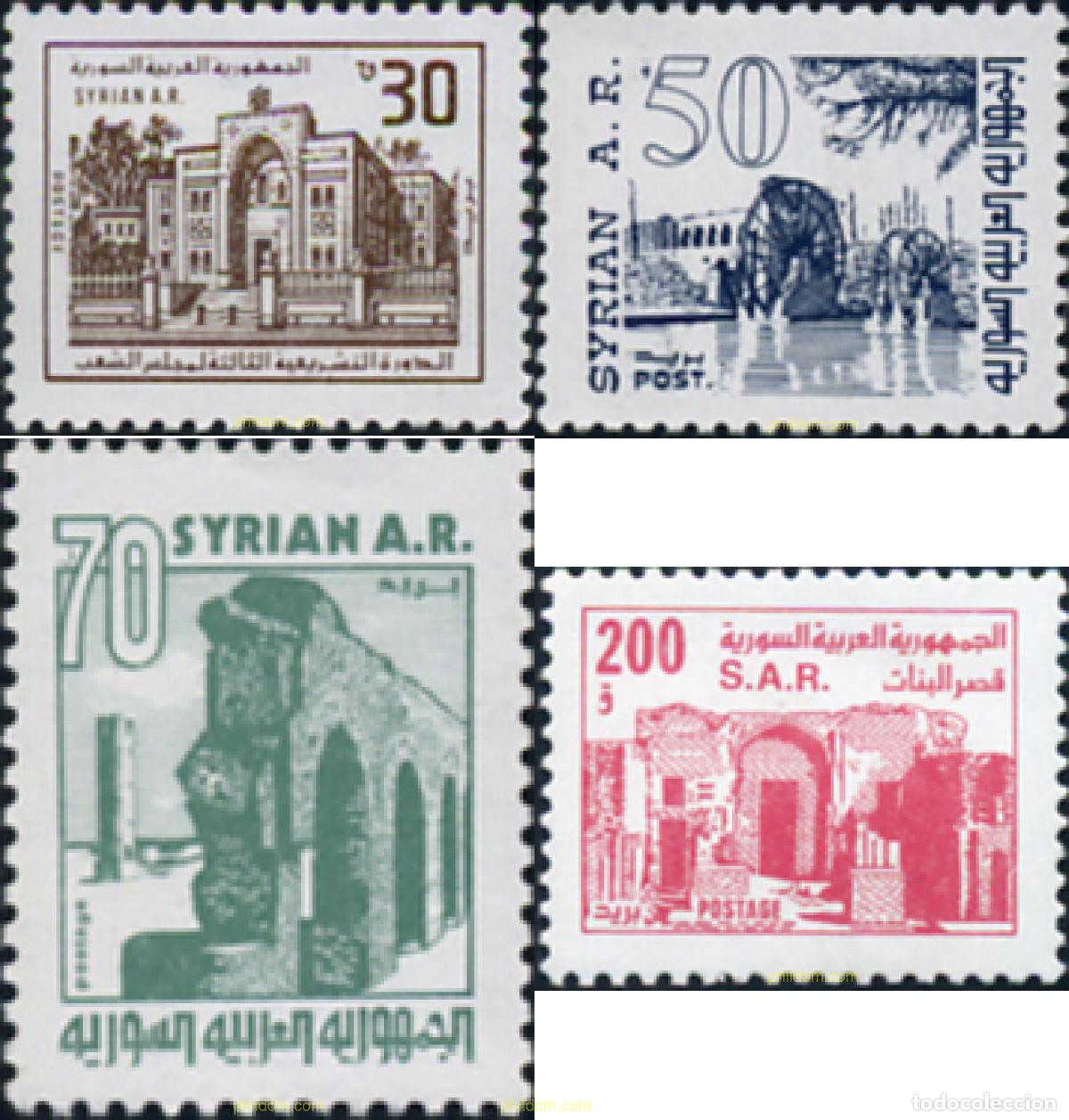 Sellos: 140543 MNH SIRIA 1982 MONUMENTOS