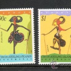 Sellos: 6 AUSTRALIA -1994- COCOS(KEELING ) ISLANDS . Lote 32320418