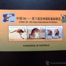 Sellos: AUSTRALIA - AUSTRALIE - 1996 - EXPOSITION PHILATÉLIQUE CHINA 96 - YVERT & TELLIER Nº BLOC 39 ** MNH. Lote 49203702