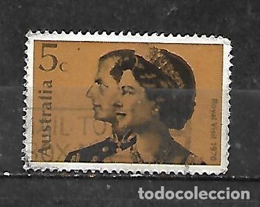 Sellos: 1970: Visita real (usado)