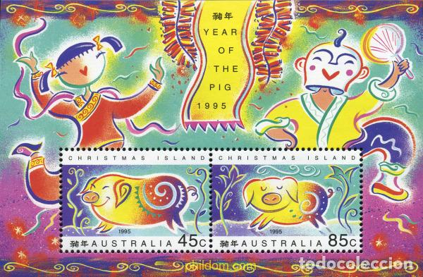 Sellos: 45947 MNH CHRISTMAS 1995 A&Ntilde;O LUNAR CHINO - A&Ntilde;O DEL CERDO