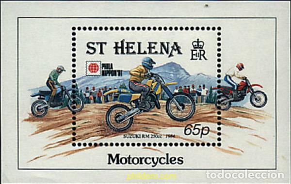 Sellos: 41600 MNH SANTA ELENA 1991 PHILANIPPON 91. EXPOSICION FILATELICA INTERNACIONAL