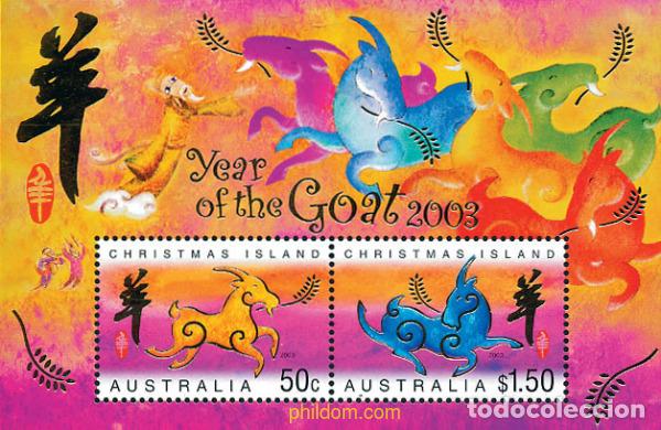 Sellos: 116749 MNH CHRISTMAS 2003 A&Ntilde;O LUNAR CHINO - A&Ntilde;O DE LA CABRA