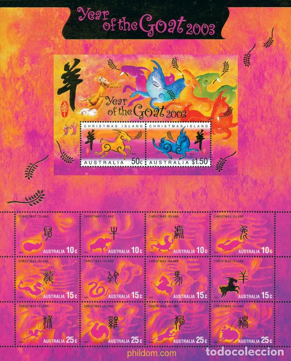 Sellos: 116752 MNH CHRISTMAS 2003 A&Ntilde;O LUNAR CHINO - A&Ntilde;O DE LA CABRA