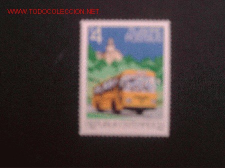 Sellos: AUSTRIA N&ordm; YVERT 1543. A&Ntilde;O 1982 - Foto 1