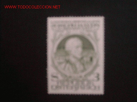 Sellos: AUSTRIA N&ordm; YVERT 1532. A&Ntilde;O 1982 - Foto 1