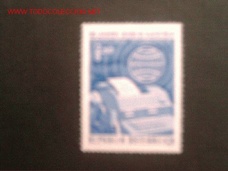 Sellos: AUSTRIA N&ordm; YVERT 1266. A&Ntilde;O 1974 - Foto 1