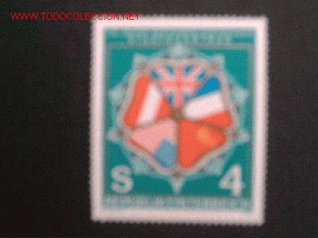 Sellos: AUSTRIA N&ordm; YVERT 1471. A&Ntilde;O 1980 - Foto 1