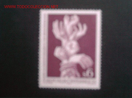 Sellos: AUSTRIA N&ordm; YVERT 1424. A&Ntilde;O 1978 - Foto 1