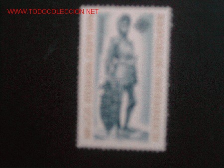 Sellos: AUSTRIA N&ordm; YVERT 1279. A&Ntilde;O 1974 - Foto 1