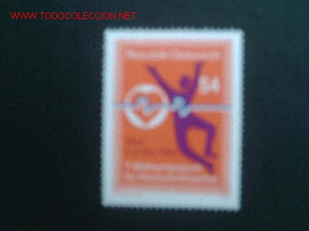 Sellos: AUSTRIA N&ordm; YVERT 1566. A&Ntilde;O 1983 - Foto 1