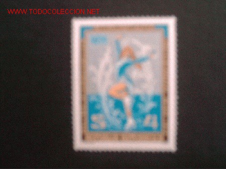 Sellos: AUSTRIA N&ordm; YVERT 1429. A&Ntilde;O 1979 - Foto 1