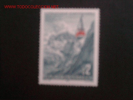 Sellos: AUSTRIA N&ordm; YVERT 1317. A&Ntilde;O 1975 - Foto 1