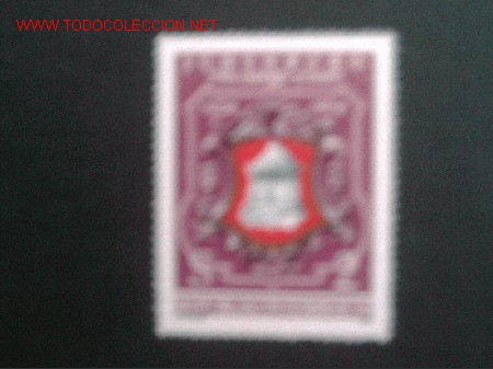 Sellos: AUSTRIA N&ordm; YVERT 1273. A&Ntilde;O 1974 - Foto 1