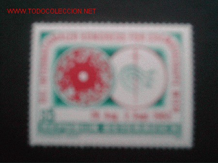 Sellos: AUSTRIA N&ordm; YVERT 1577. A&Ntilde;O 1983 - Foto 1