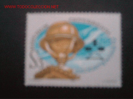Sellos: AUSTRIA N&ordm; YVERT 1545. A&Ntilde;O 1982 - Foto 1