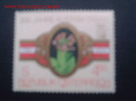 Sellos: AUSTRIA N&ordm; YVERT 1598. A&Ntilde;O 1984 - Foto 1