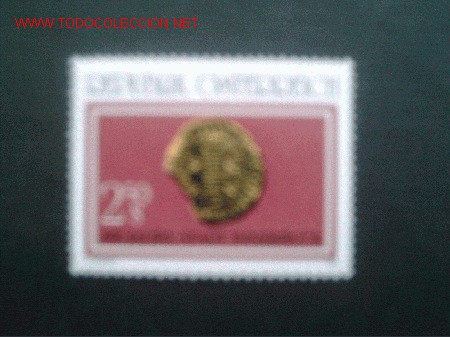 Sellos: AUSTRIA N&ordm; YVERT 1476. A&Ntilde;O 1980 - Foto 1
