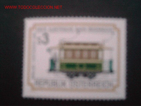 Sellos: AUSTRIA N&ordm; YVERT 1586. A&Ntilde;O 1983 - Foto 1