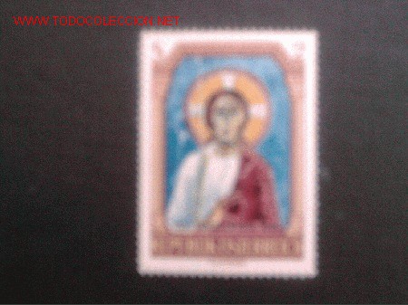 Sellos: AUSTRIA N&ordm; YVERT 1080. A&Ntilde;O 1967 - Foto 1