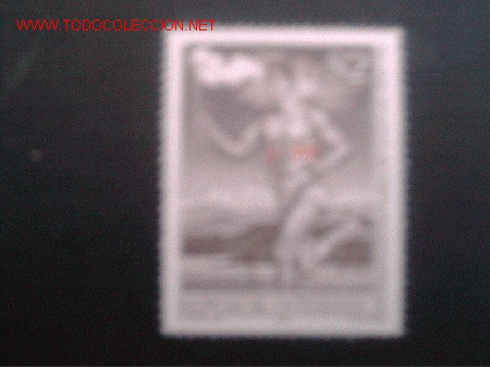 Sellos: AUSTRIA N&ordm; YVERT 1222. A&Ntilde;O 1972 - Foto 1