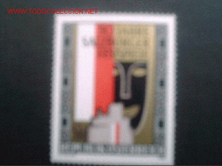 Sellos: AUSTRIA N&ordm; YVERT 1163. A&Ntilde;O 1970 - Foto 1