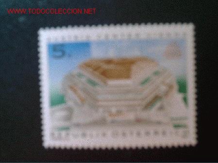 Sellos: AUSTRIA N&ordm; YVERT 1708. A&Ntilde;O 1987 - Foto 1